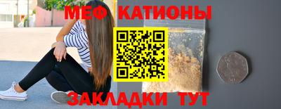 прущие грибы Пыть-Ях