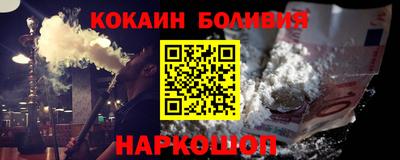 прущие грибы Пыть-Ях