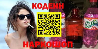 прущие грибы Пыть-Ях
