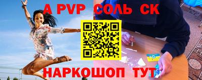 прущие грибы Пыть-Ях