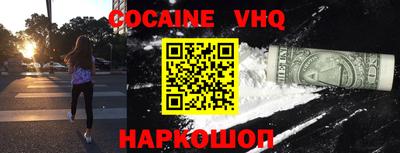 бутират Пушкино