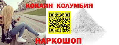 прущие грибы Пыть-Ях