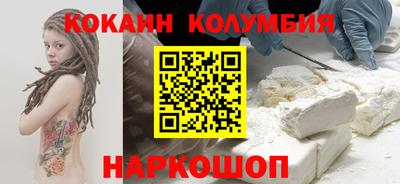 прущие грибы Пыть-Ях