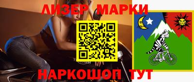 прущие грибы Пыть-Ях