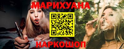 прущие грибы Пыть-Ях