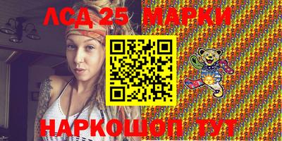 прущие грибы Пыть-Ях