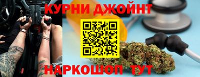 прущие грибы Пыть-Ях
