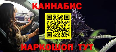 соль ск Пугачёв