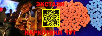 прущие грибы Пыть-Ях