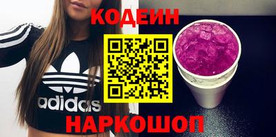 прущие грибы Пыть-Ях
