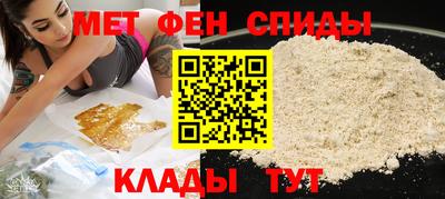 соль ск Пугачёв