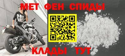 прущие грибы Пыть-Ях