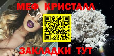 прущие грибы Пыть-Ях