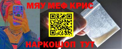прущие грибы Пыть-Ях